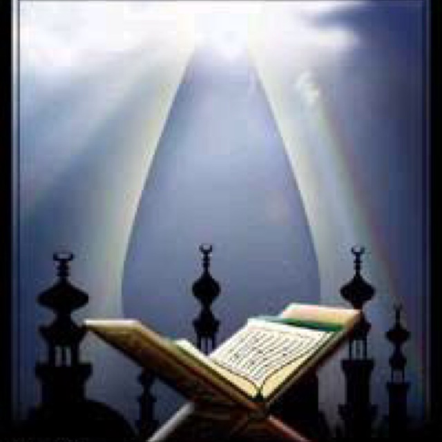 أثر القرآن في سلوك المجتمع المسلم (عرض كتاب)