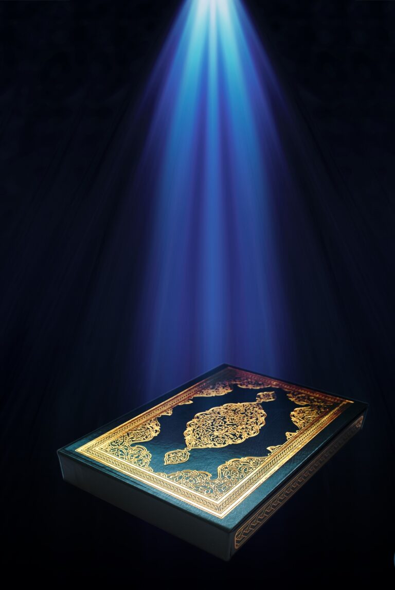 الفقه “العمري”: الإسلام قبل كل المذاهب