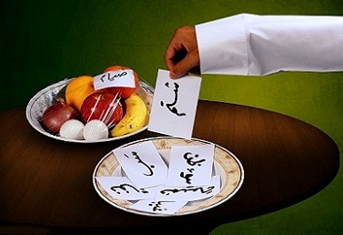 19 رمضان.. “الغضب والبذاءة.. ثمرات رمضانية!” (الخدعة الحادية عشر)