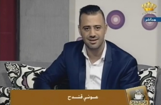 إسلام مذيع بالتلفزيون الأردني بسبب سورة الإخلاص