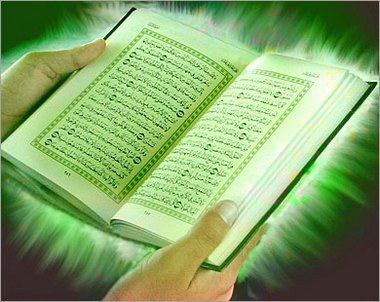 دلالات القرآن الكريم المنطقية على وجود الله تعالى