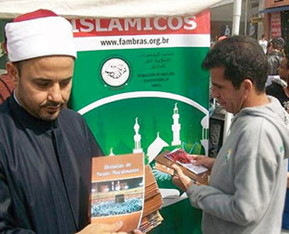 مساجد برازيلية.. تنتظر المسلمين في المونديال