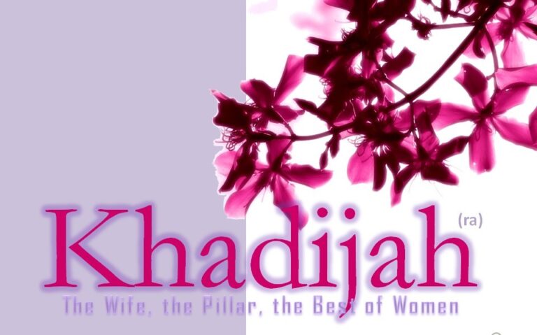 7 Remarkable Things about Khadijah, Wife of Prophet Muhammad