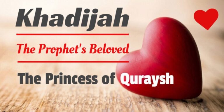 Khadijah: An Example for a Righteous Woman Serving Islam