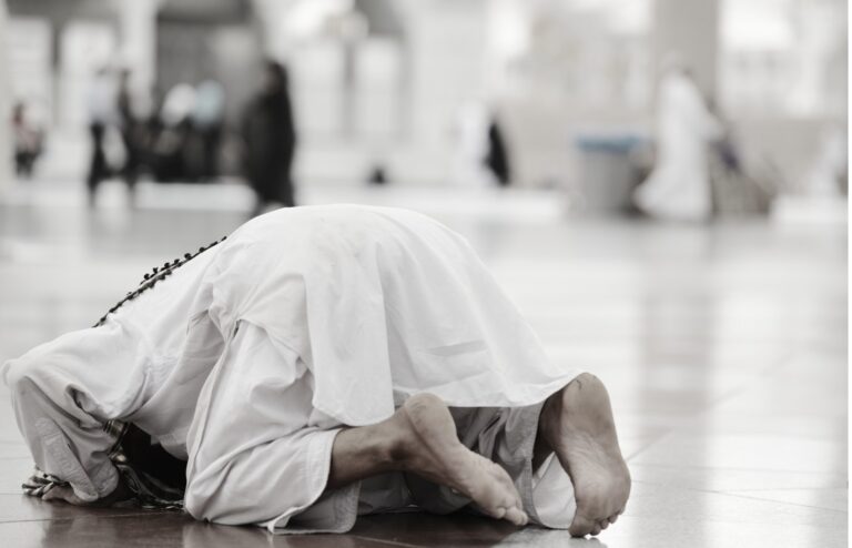 Prayer: a Special Obligation in Islam