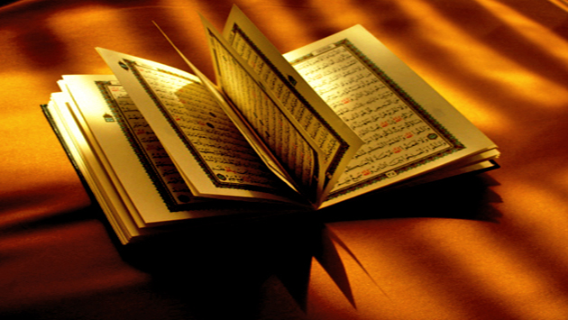 الدليل على أن القرآن كلام الله