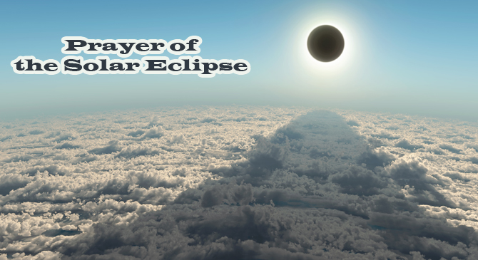 Prayer of the Solar and Lunar Eclipse (Salat Al-Khusuf)