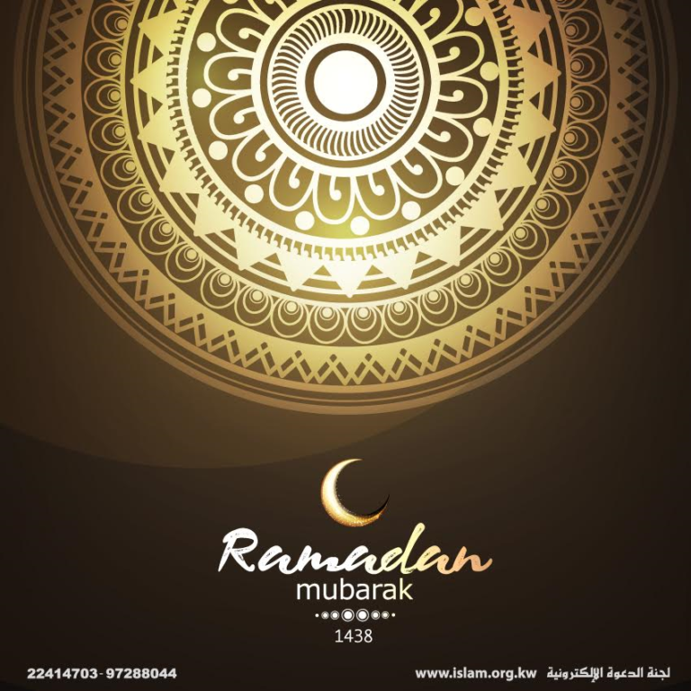 Ten Important Things about Ramadan