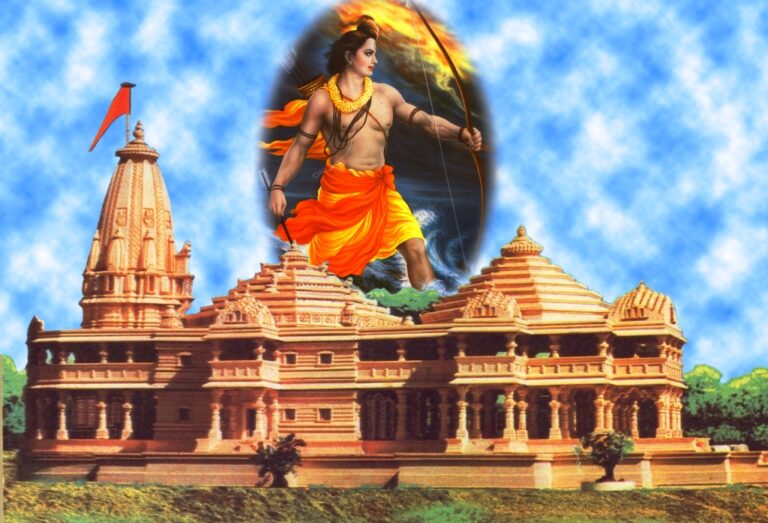 The Temple of Ram in Hindu Scriptures