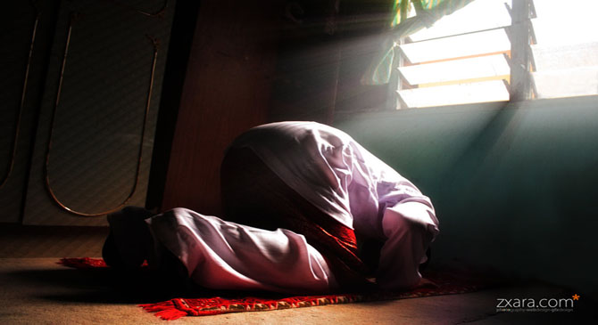 How to Perform Sujud As-Sahw