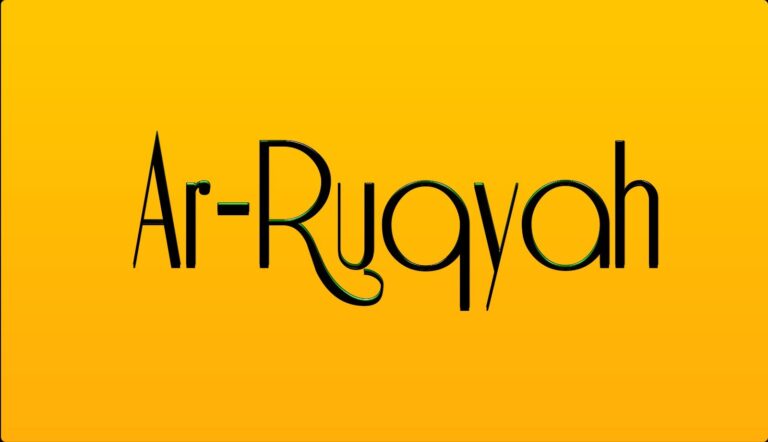 What Is Ruqyah?