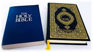 القرآن والسنة وعلاقتهما بالإنجيل
