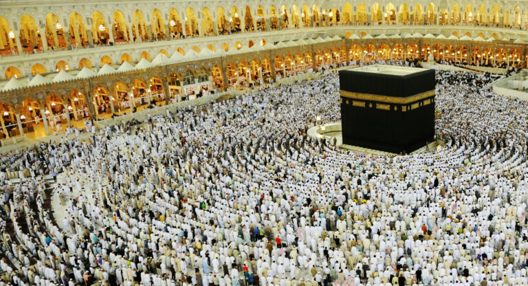Step by Step Guide to Hajj