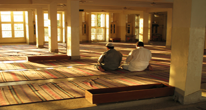 Seeking Refuge in Allah during Prayer