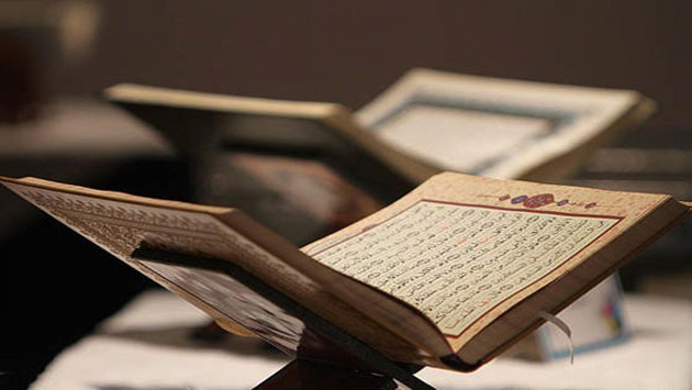 ما هو القرآن الكريم وما الفرق بينه وبين التوراة والإنجيل؟