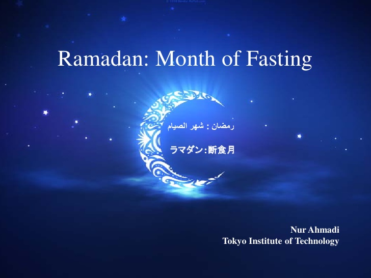 A Hindu Loves the Fasting of Ramadan