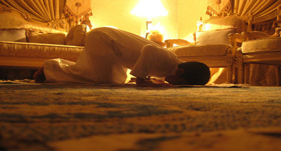 How to Make Sujud (Prostration)