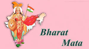 Bharat Mata: A Country or a Devi?