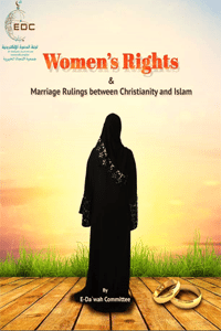 Women’s Rights and Marriage Rulings between Christianity and Islam (E-Book)