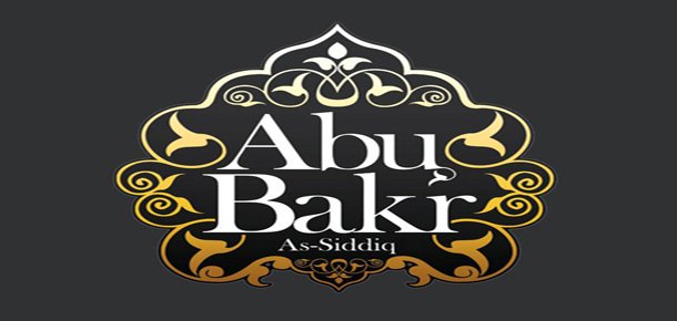 Abu Bakr: The Man & Closest Companion (Part 1)